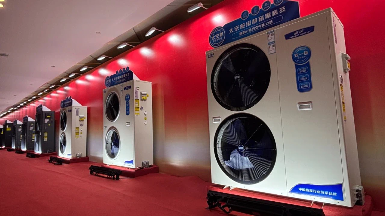 Heat Pump Evolution Heat Pump Evolution