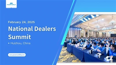Årlig National Dealer Summit 2025|Power World Heat Pump